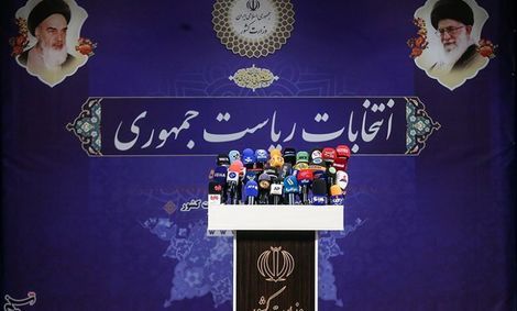 اسامی نامزدهای نهایی چه زمانی اعلام می‌شود؟ + فرایند انتخابات