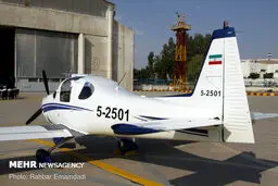 عملیات آموزشی تفریحی هواپیماهای فوق سبک متوقف شد