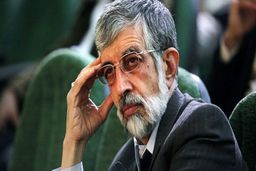 حدادعادل: ادعای وجود آزادی در قبل انقلاب، دروغ است