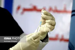 برای نوبت دهی واکسن کرونا نیازی به مراجعه حضوری یا ثبت نام اینترنتی نیست