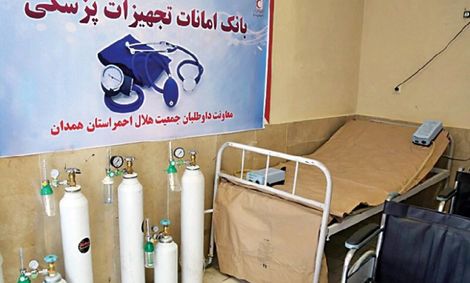 درمان کرونا با تجهیزات قرضی | بعضی بیمارستان‌ها بانک امانات راه انداخته‌اند