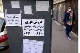 فروش کلیه برای مخارج زندگی / جوانان پای ثابت فروش اعضای بدن