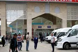 گذرگاه مرزی ترکیه با ایران بازگشایی شد