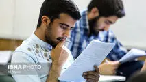 نتایج انتخاب رشته آزمون دکتری اعلام شد/ بیش از ۳۸ هزار داوطلب به دانشگاه‌ها معرفی شدند