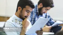 نتایج انتخاب رشته آزمون دکتری اعلام شد/ بیش از ۳۸ هزار داوطلب به دانشگاه‌ها معرفی شدند