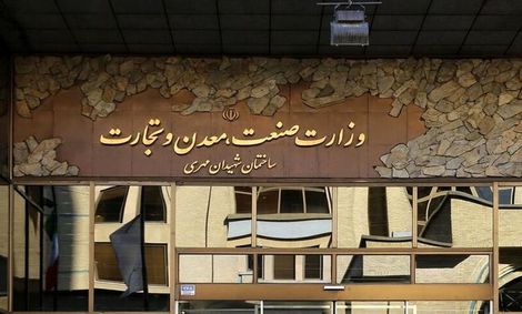 مهر تایید وزیر بر وجود مافیای واردات/ اعتراف، به قیمت کارت زرد!