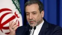 عراقچی وارد وین شد