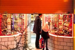 کدام مشاغل از هفته آینده باز هستند؟