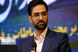 بسته اینترنت رایگان برای اساتید دانشگاه تمدید شد