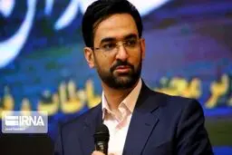 بسته اینترنت رایگان برای اساتید دانشگاه تمدید شد