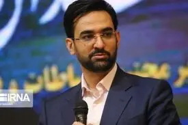 بسته اینترنت رایگان برای اساتید دانشگاه تمدید شد