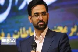 بسته اینترنت رایگان برای اساتید دانشگاه تمدید شد