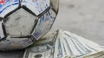 کشتی فدراسیون فوتبال در یک قدمی کوه بدهی/ اگر فیفا پول ندهد، چه می‌شود؟