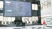 پیش‌‌بینی بورس در هفته سوم اردیبهشت ۱۴۰۰ / مسیر بازار با مصوبه‌های جدید تغییر می‌کند