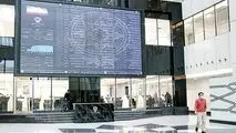 پیش‌‌بینی بورس در هفته سوم اردیبهشت ۱۴۰۰ / مسیر بازار با مصوبه‌های جدید تغییر می‌کند