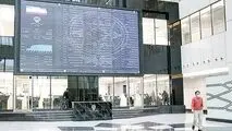 پیش‌‌بینی بورس در هفته سوم اردیبهشت ۱۴۰۰ / مسیر بازار با مصوبه‌های جدید تغییر می‌کند