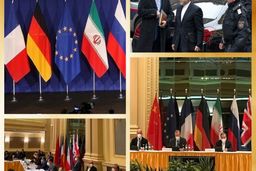 آغاز نشست کمیسیون مشترک برجام در وین