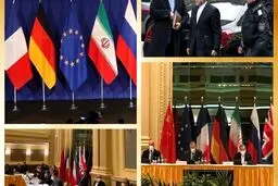 آغاز نشست کمیسیون مشترک برجام در وین