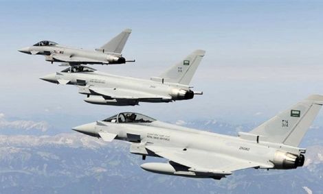 بمباران تجمع مردمی در یمن در روز قدس ازسوی جنگنده‌های سعودی