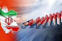 یک شهروند ایرانی در آمریکا متهم به نقض تحریم‌ شد