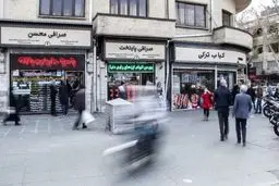 با پول خود چه کنیم؟ / پیش‌بینی دلار، بورس و ارزهای دیجیتال