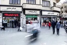 با پول خود چه کنیم؟ / پیش‌بینی دلار، بورس و ارزهای دیجیتال