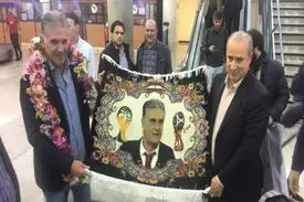کی روش، هدیه را در فرودگاه باز هدیه داد!