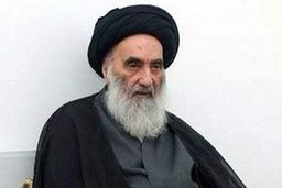 دفتر آیت‌ الله سیستانی مبلغ فطریه را اعلام کرد