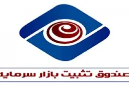 مالیات‌ گرفته شده توسط دولت برای خود بورس خرج می‌شود؟!