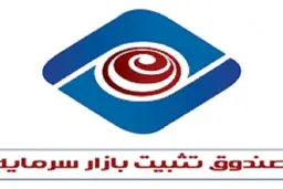 مالیات‌ گرفته شده توسط دولت برای خود بورس خرج می‌شود؟!