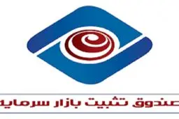 مالیات‌ گرفته شده توسط دولت برای خود بورس خرج می‌شود؟!
