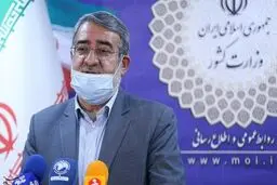 وزیر کشور:‌ معتقدم ابلاغیه شورای نگهبان در زمینه انتخابات گامی رو به جلو است