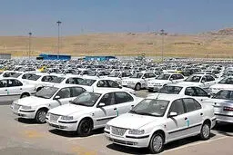 رکودِ بازار خودرو قیمت ها را کاهش داد
