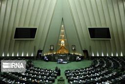 موافقت کمیسیون امنیت ملی با تحقیق و تفحص از مرکز بررسی‌های استراتژیک