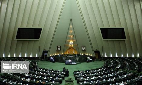 موافقت کمیسیون امنیت ملی با تحقیق و تفحص از مرکز بررسی‌های استراتژیک