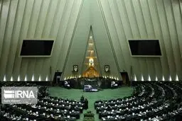 موافقت کمیسیون امنیت ملی با تحقیق و تفحص از مرکز بررسی‌های استراتژیک
