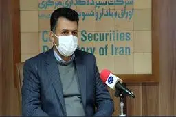 زمان واریز سود سهام عدالت مشخص نیست