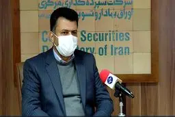 زمان واریز سود سهام عدالت مشخص نیست