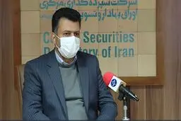 زمان واریز سود سهام عدالت مشخص نیست