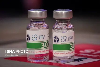 تزریق واکسن کرونای «پاستور&#8221;» به ۸۰۰۰ نفر تاکنون / عوارضی گزارش نشده است