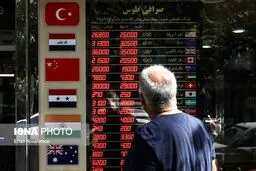 چطور دلار ارزان می‌شود اما قیمت‌ها همچنان بالا می‌رود؟!