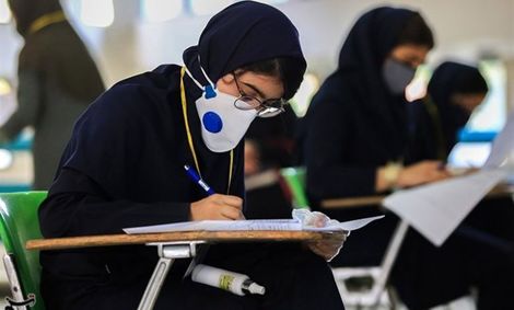 امتحانات مجزا برای مبتلایان به کرونا/کاهش ۳۰ درصد کتاب‌های درسی برای امتحانات