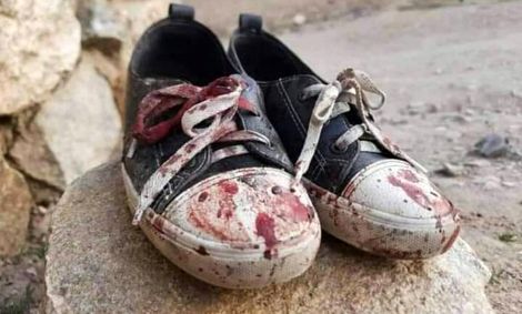 آه از جهل و خشونت