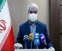 جزئیات تازه درباره ثبت نام انتخابات ریاست جمهوری