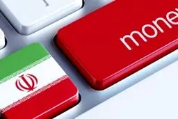 بلومبرگ: تاکید مقامات بانکی ایران بر رفع قطعی تحریم‌های بانکی و دریافت ضمانت در جریان مذاکرات