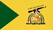دست داشتن انگلیس در تعرض به کنسولگری ایران در کربلا
