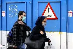 رنگبندی کرونایی شهر تهران نارنجی است / احتمال وجود کرونای هندی و آفریقایی در تهران وجود دارد