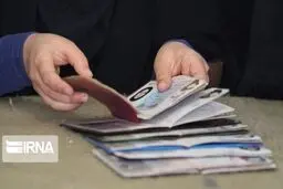 درخواست صدور شناسنامه حداکثر تا ۱۵ روز قبل از انتخابات