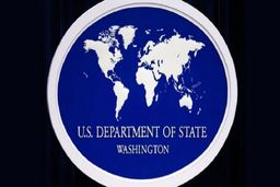 آمریکا مذاکرات وین را مفید خواند