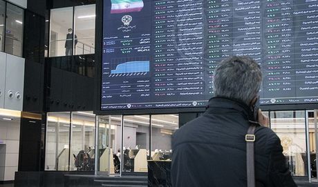 به‌‌هم ‌ریختگی در ذات بازار سرمایه